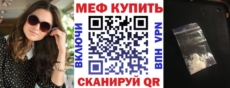  Кокаин Усть-Кут