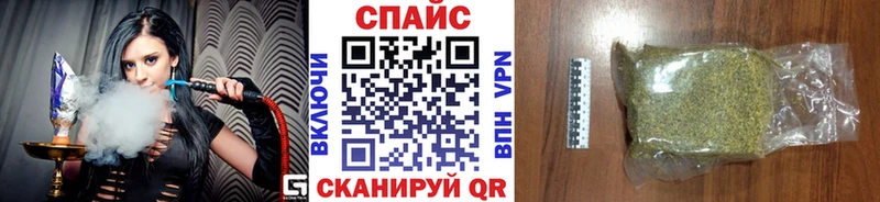МЕГА ТОР  Усть-Кут  БУТИРАТ вода 