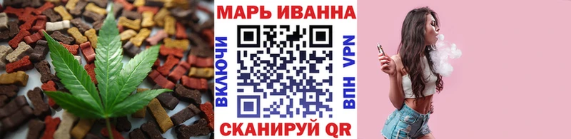 закладка  Усть-Кут  Еда ТГК марихуана 