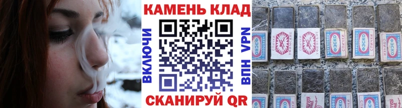 дарнет шоп  Усть-Кут  ГАШИШ 40% ТГК 
