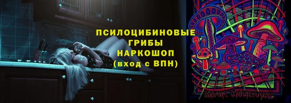 а пвп мука Армянск
