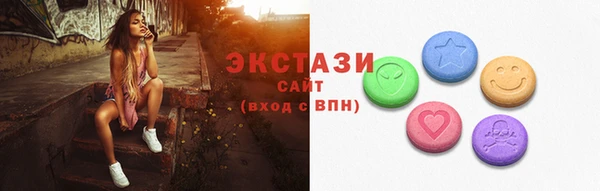 а пвп мука Армянск