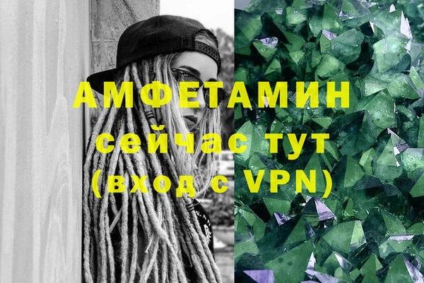 а пвп мука Армянск