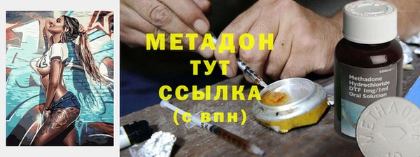 ALPHA-PVP Алексеевка