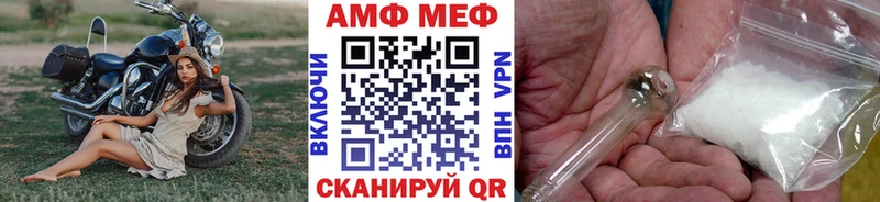 где купить наркотик  Усть-Кут  Первитин винт 