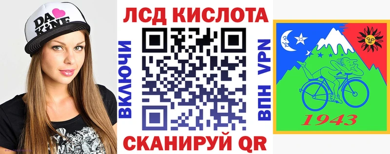 Марки N-bome 1500мкг даркнет сайт Усть-Кут